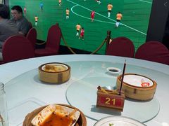 -金苑海鲜酒家(新港中路店)