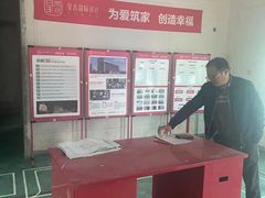 -星杰国际设计 别墅大宅装修(虹桥分公司)