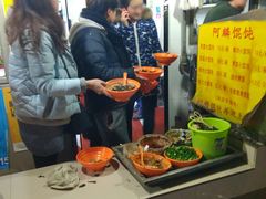 -阿麟馄饨(延长路店)
