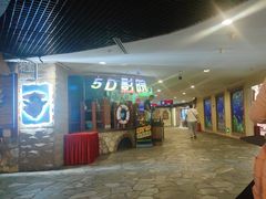 -太平洋海底世界