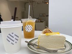 -CAKE WANG千层制造所(省府店)