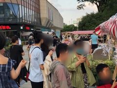 -易生活购物公园