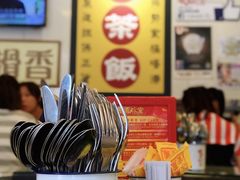 -龙凤冰室