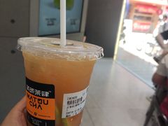 -喧闹·东方大气茶(鹅岭二厂店)