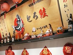 -禾绿寿司(星光68广场店)