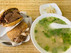 -老四烧饼铺(丽源路店)