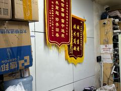 -全景数据恢复电脑维修(漕溪北路店)