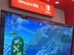 -任天堂Nintendo Switch体验店(天河城店)