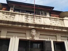 -上海市肺科医院(延庆路门诊)