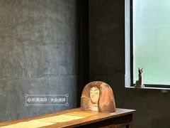 -东信·和创园