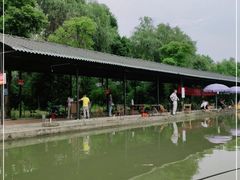 -渔乐村休闲庄