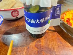 -楠火锅(西单店)
