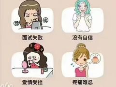 -中粮·祥云小镇
