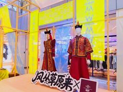 -凯德MALL(西直门店)
