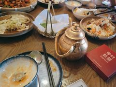 -那时新疆·若羌(经纬汇店)