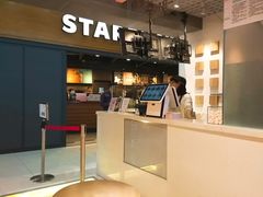 -狐狸和向日葵(北京路店)