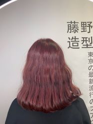 -藤野造型