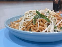 拌面-天天锅贴王(迎凤街店)