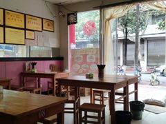 -蒋家槟豆面皮(友爱路店)