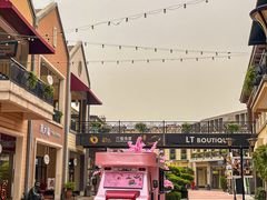 -王府井奥莱临潼小镇(临潼店)