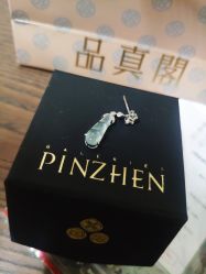 -品真阁(西红门荟聚店)