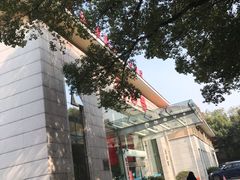 -中国人民解放军联勤保障部队第九〇三医院(九里松院区)