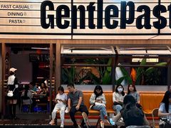-黑手制面·Gentle Pasta(国金天地店)