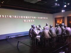 -中共一大纪念馆