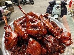 -早酒肖汉老味拌面