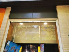 门面-TPLUS茶家(淮海店)