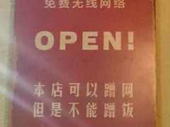 -胡羊排香辣虾(橄榄城店)