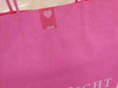 -6IXTY 8IGHT(朝阳大悦城店)