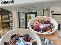 -白色日记·手作酸奶(麦凯乐店)