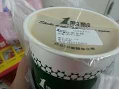 -1点点(芦潮港店)