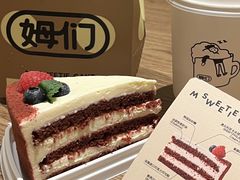 -姆们M Sweetie Cake(三里屯店)