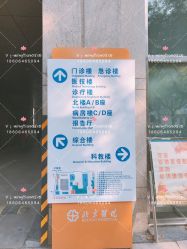 点击看大图 -标婷维生素E乳