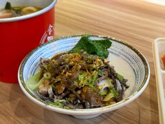 -小魔童·鲜切牛肉粉(时尚天河东区店)