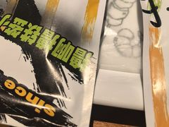 -撸啊撸铁签小肉(车站南路店)