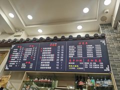 -豫掌柜饸饹面·烩面(秀沿路店)