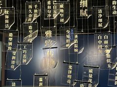 -景德镇中国陶瓷博物馆