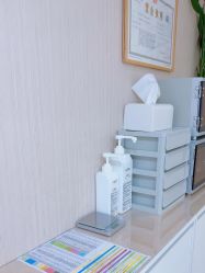 -韩国淼美颜皮肤管理官方直营店