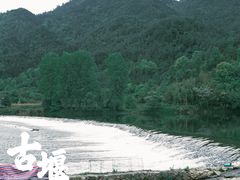 -古堰画乡景区