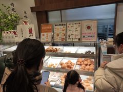 -君之狮子山·轻糖烘焙(松江印象城店)