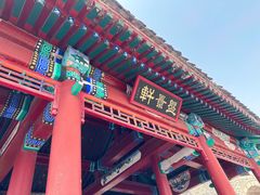 -北京鹫峰国家森林公园