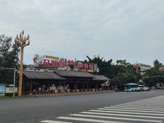 -大众跷脚牛肉馆·非遗传承单位(峨眉山店)