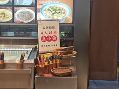 -乡里八闽·福州乡土菜(高宅店)