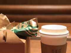 -星巴克臻选(北京颐堤港中心第二店)