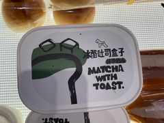 -石头先生的烤炉(济南领秀城贵和店)