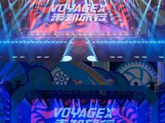 -长春奥林匹克公园