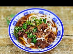 -清真-戏楼王记牛肉面